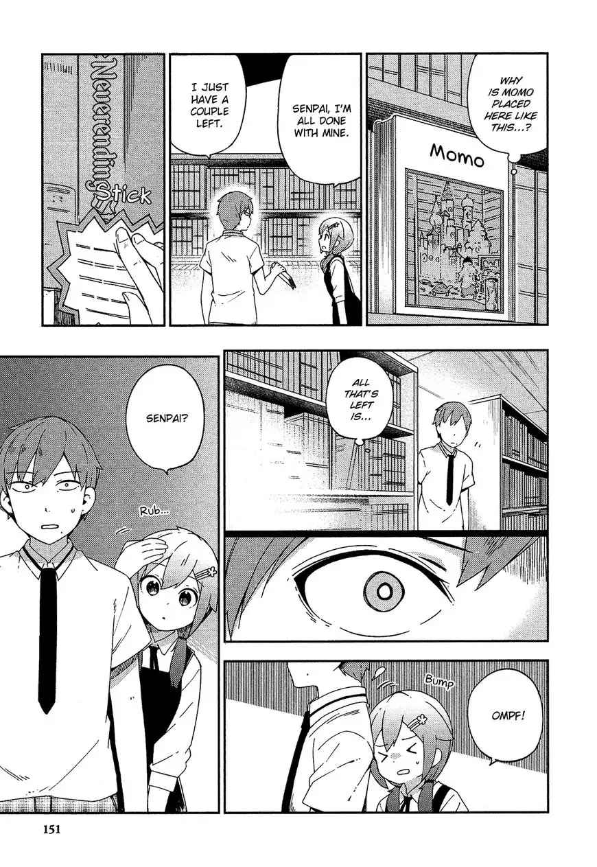 Ookami Shounen wa Kyou mo Uso o Kasaneru Chapter 24 22